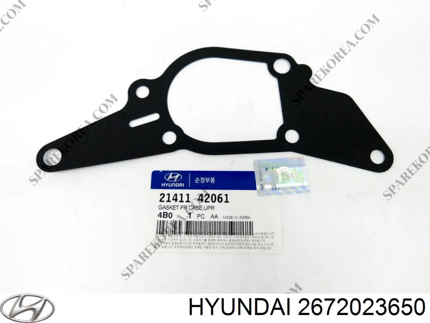 Купить 2672023650 Hyundai/Kia Трубка картера воздушная