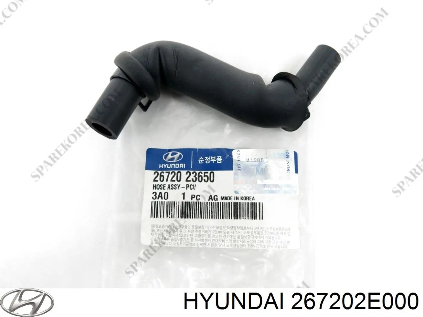 Купить 267202E000 Hyundai/Kia 