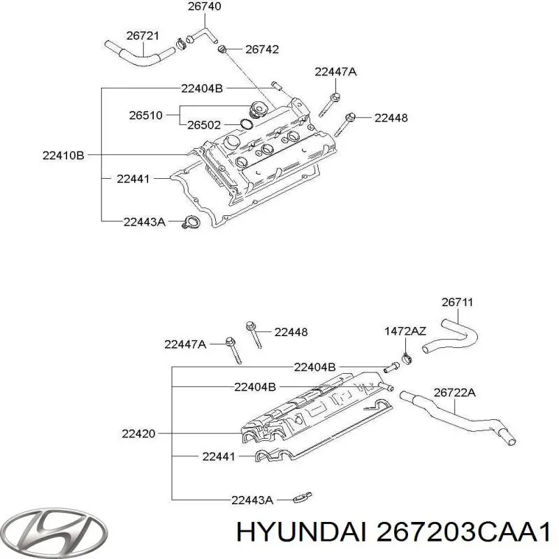 Купить 267203CAA1 Hyundai/Kia 