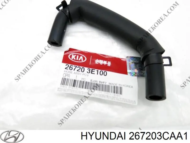  Hyundai/Kia 267203CAA1 цена, от 12.71 USD