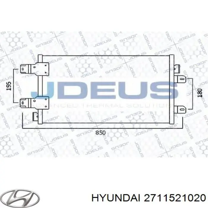 Купить 2711521020 Hyundai/Kia Бегунок распределителя зажигания