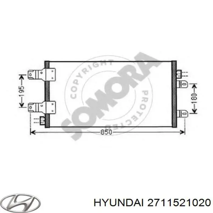 2711521020 Hyundai/Kia Ротор распределителя зажигания