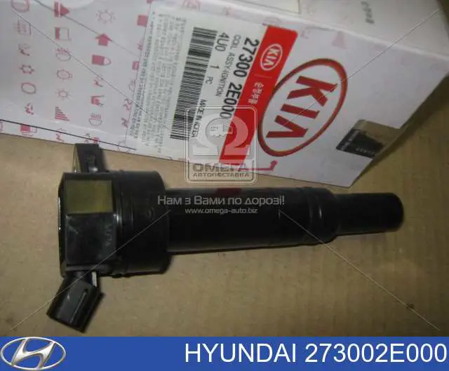 Купить 273002E000 Hyundai/Kia Катушка зажигания