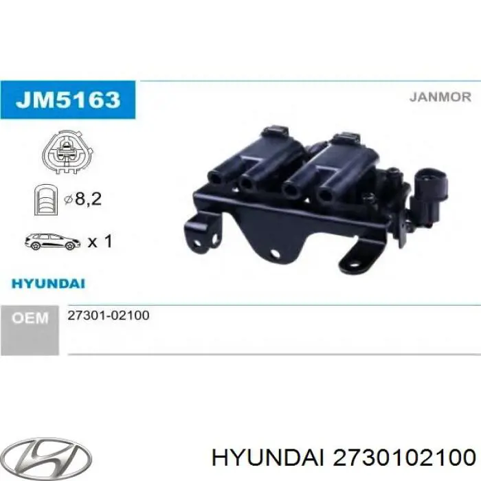 Модуль зажигания Hyundai/Kia 2730102100 цена, от 43.38 USD
