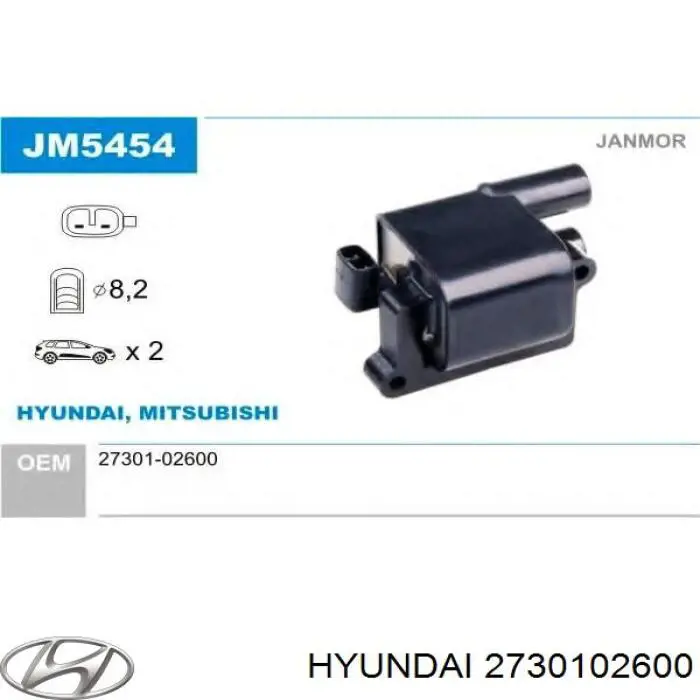 Купить 2730102600 Hyundai/Kia Катушка зажигания