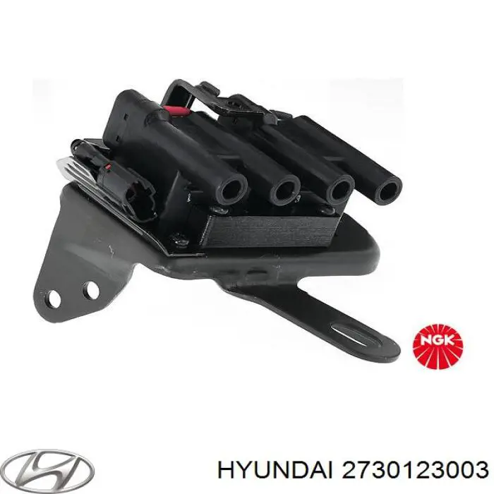 Катушка зажигания 2730123003 Hyundai/Kia