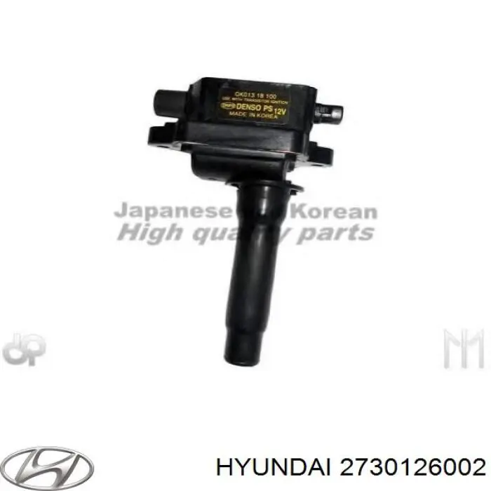 Катушка зажигания 2730126002 Hyundai/Kia