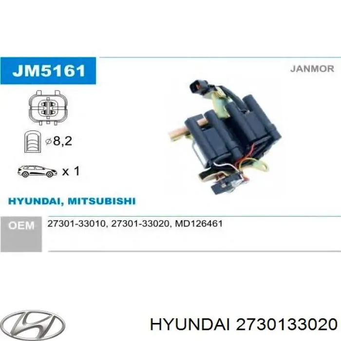 Модуль зажигания Hyundai/Kia 2730133020 цена, от 44.15 USD