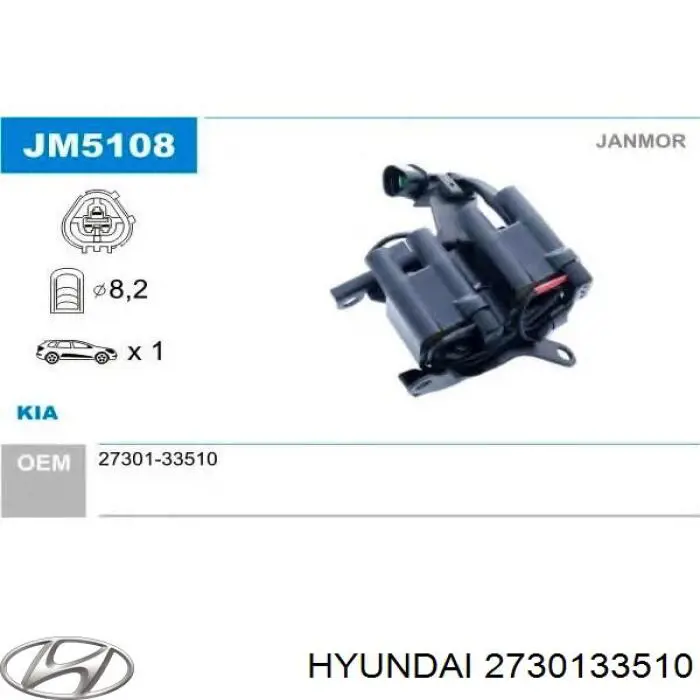 Модуль зажигания Hyundai/Kia 2730133510 цена, от 28.25 USD