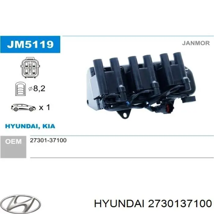 Катушка Hyundai/Kia 2730137100