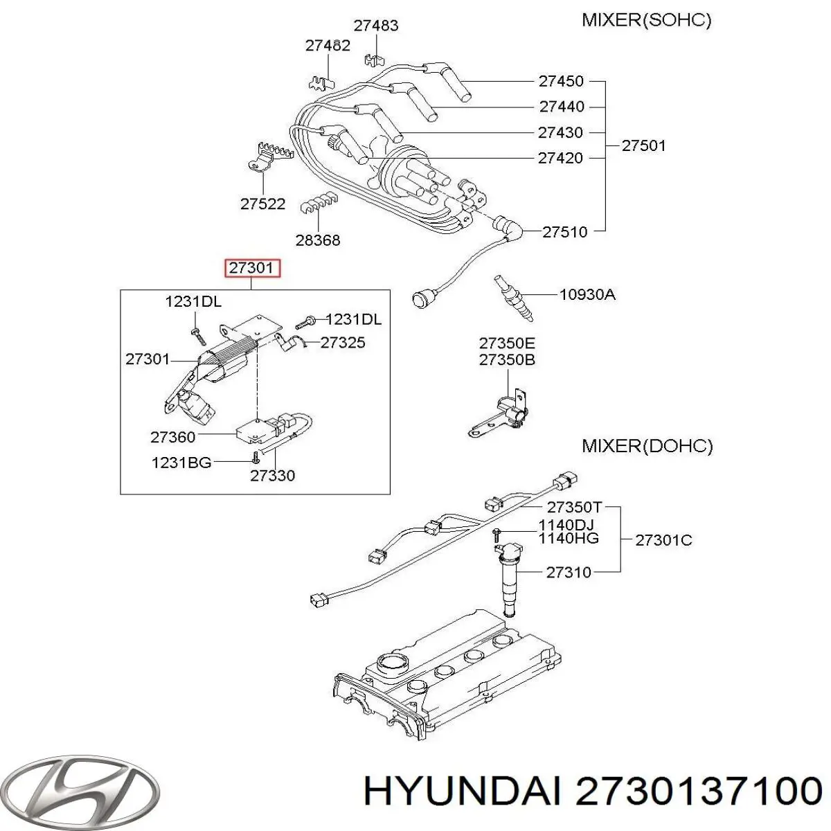 2730137100 Hyundai/Kia Катушка зажигания