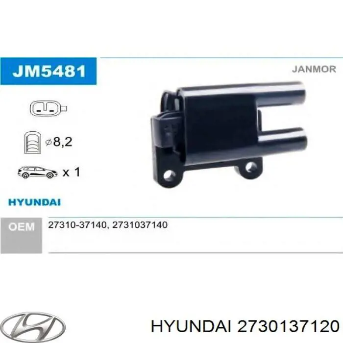Модуль зажигания Hyundai/Kia 2730137120 цена, от 45.20 USD