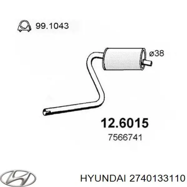 2740133110 Hyundai/Kia высоковольтные провода