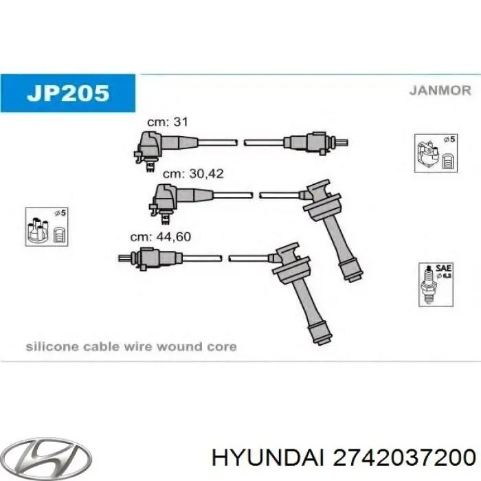 Провода зажигания Korea (oem) 2742037200 цена, от 6.05 USD