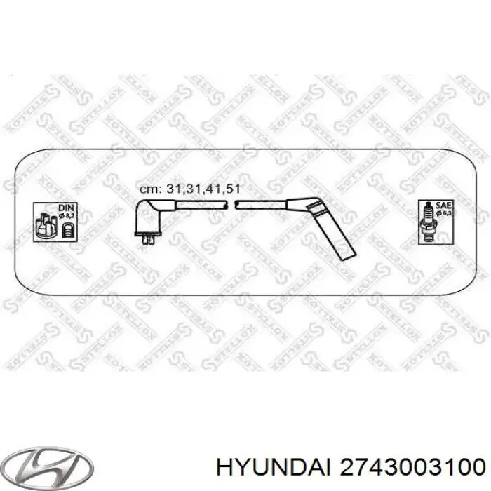 Купить 2742003100 Hyundai/Kia 