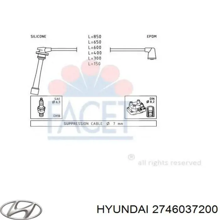 Высоковольтные провода 2746037200 Hyundai/Kia