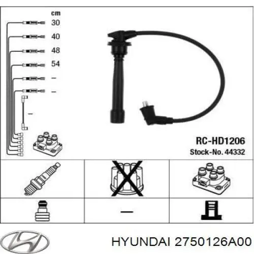 Купить 2750126A00 Hyundai/Kia Провода высокого напряжения