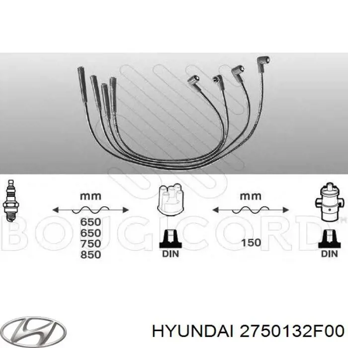 Высоковольтные провода 2750132F00 Hyundai/Kia