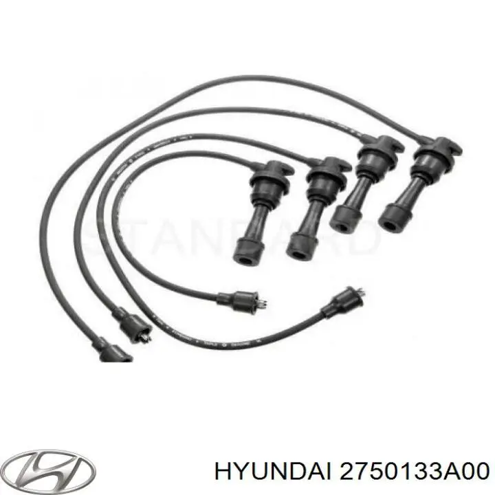Бронепровода Hyundai/Kia 2750133A00