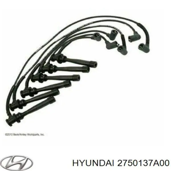 Бронепровода Hyundai/Kia 2750137A00