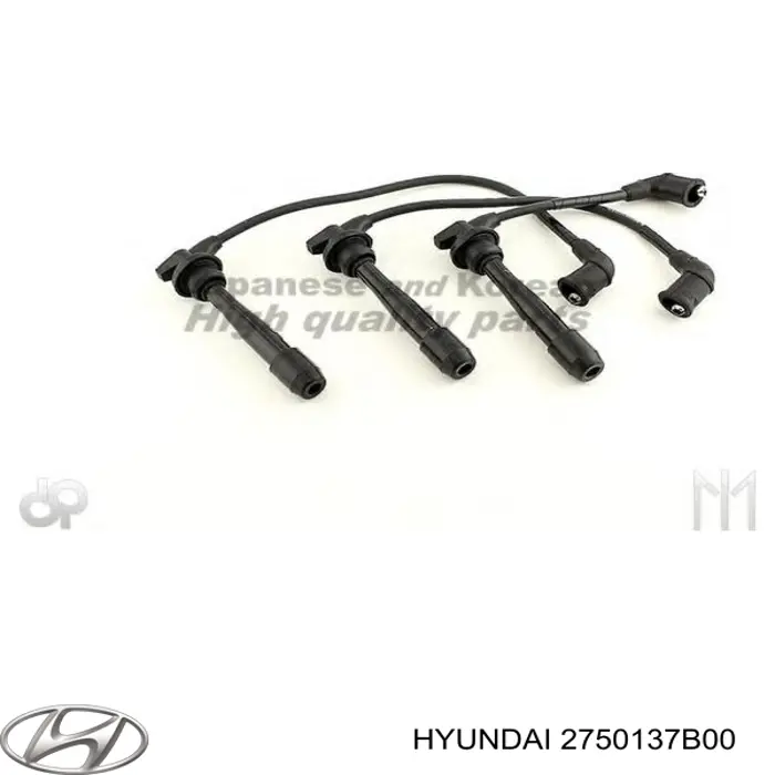 Высоковольтные провода 2750137B00 Hyundai/Kia