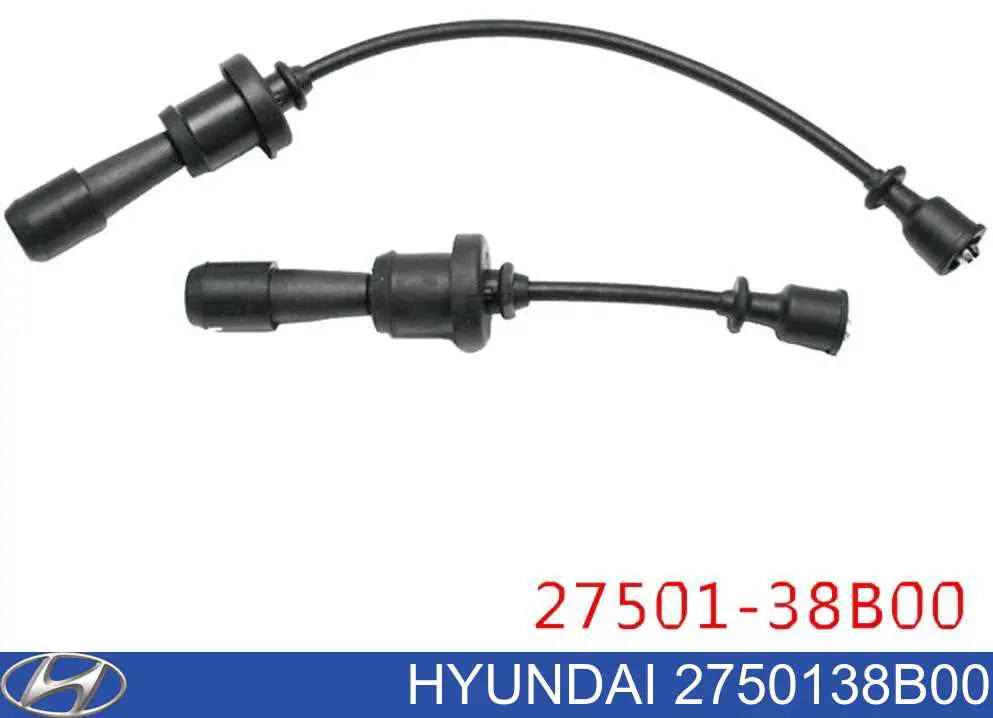 2750138B00 Hyundai/Kia высоковольтные провода