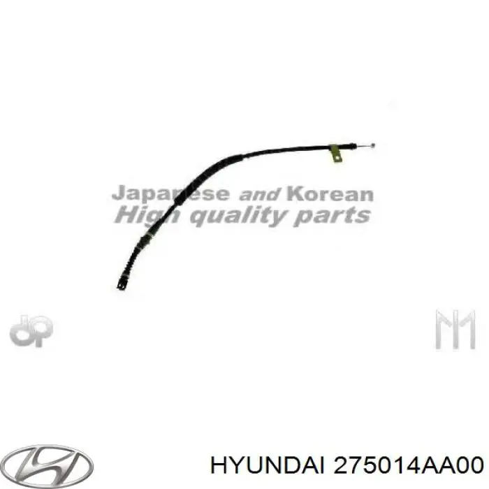 275014AA00 Hyundai/Kia Провода высоковольтные