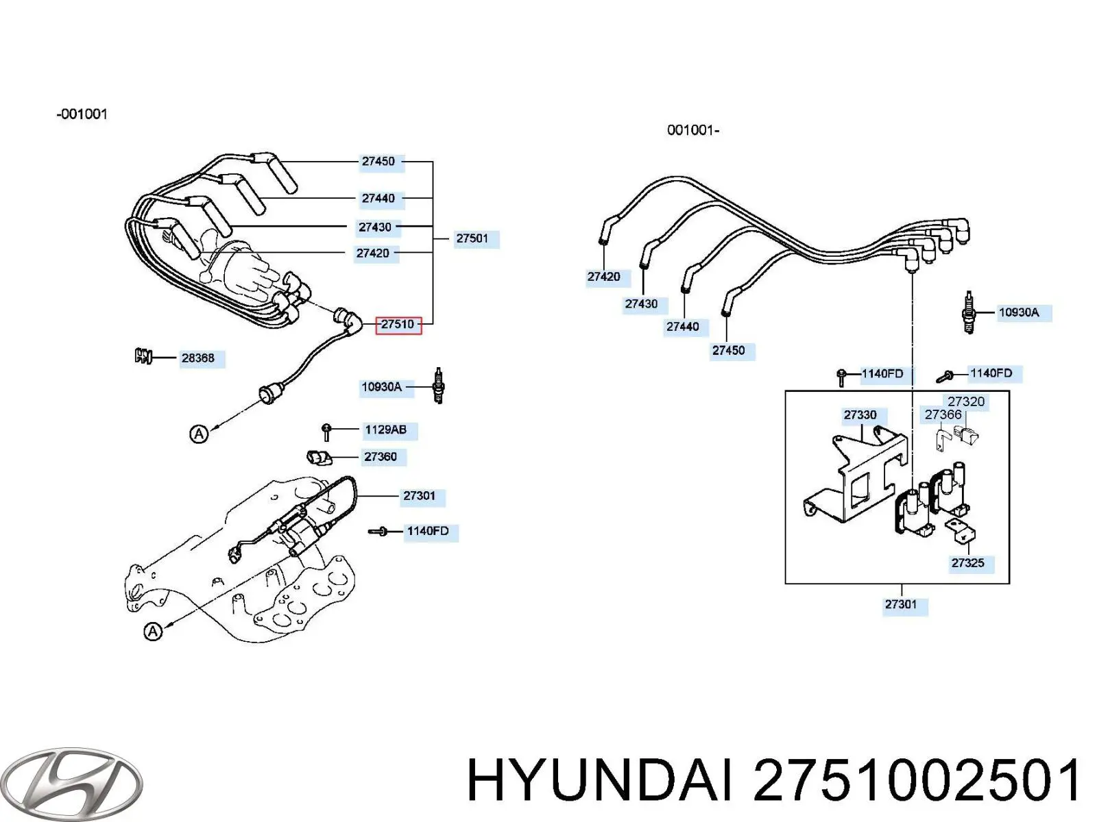  Hyundai/Kia 2751002501 цена, от 2.49 USD