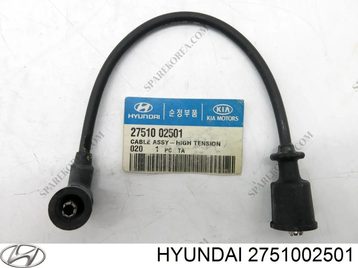2751002501 Hyundai/Kia 