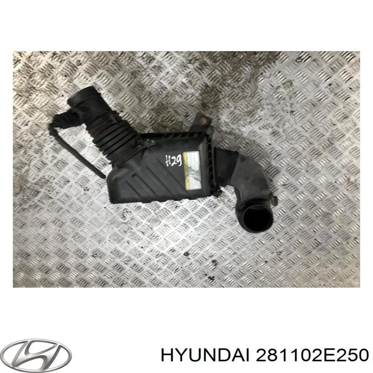 Купить 281112E250 Hyundai/Kia Корпус воздушного фильтра, нижняя часть