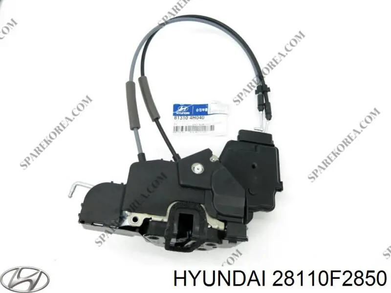 Корпус воздушного фильтра в сборе Hyundai Elantra VI седан (AD) (2015 - 2022) цена, от 187.18 USD