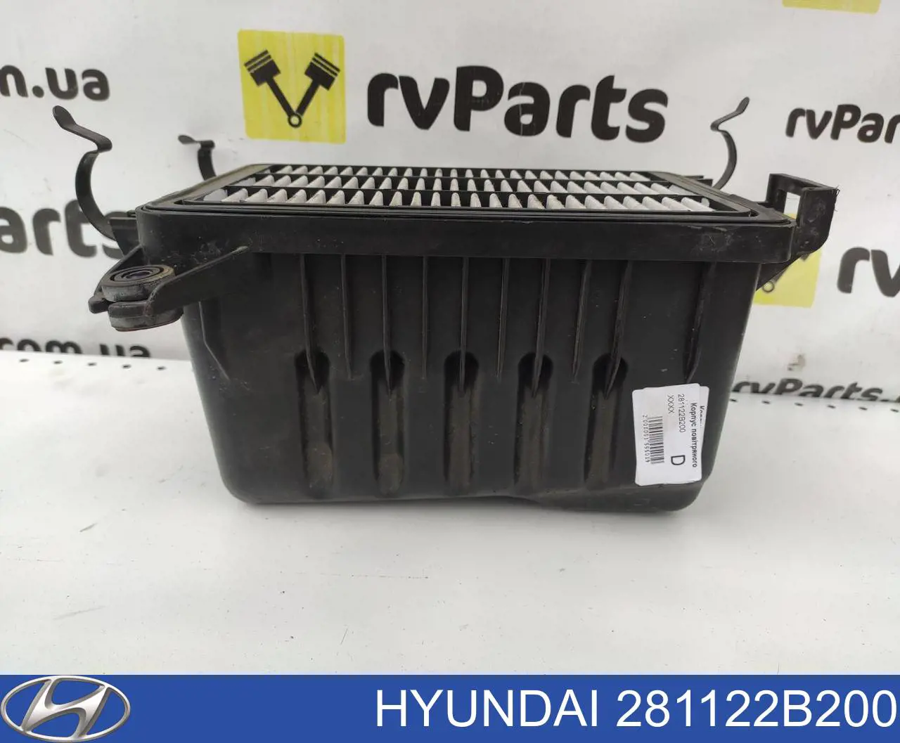 Caixa de filtro de ar, parte inferior para Hyundai Santa Fe (CM)
