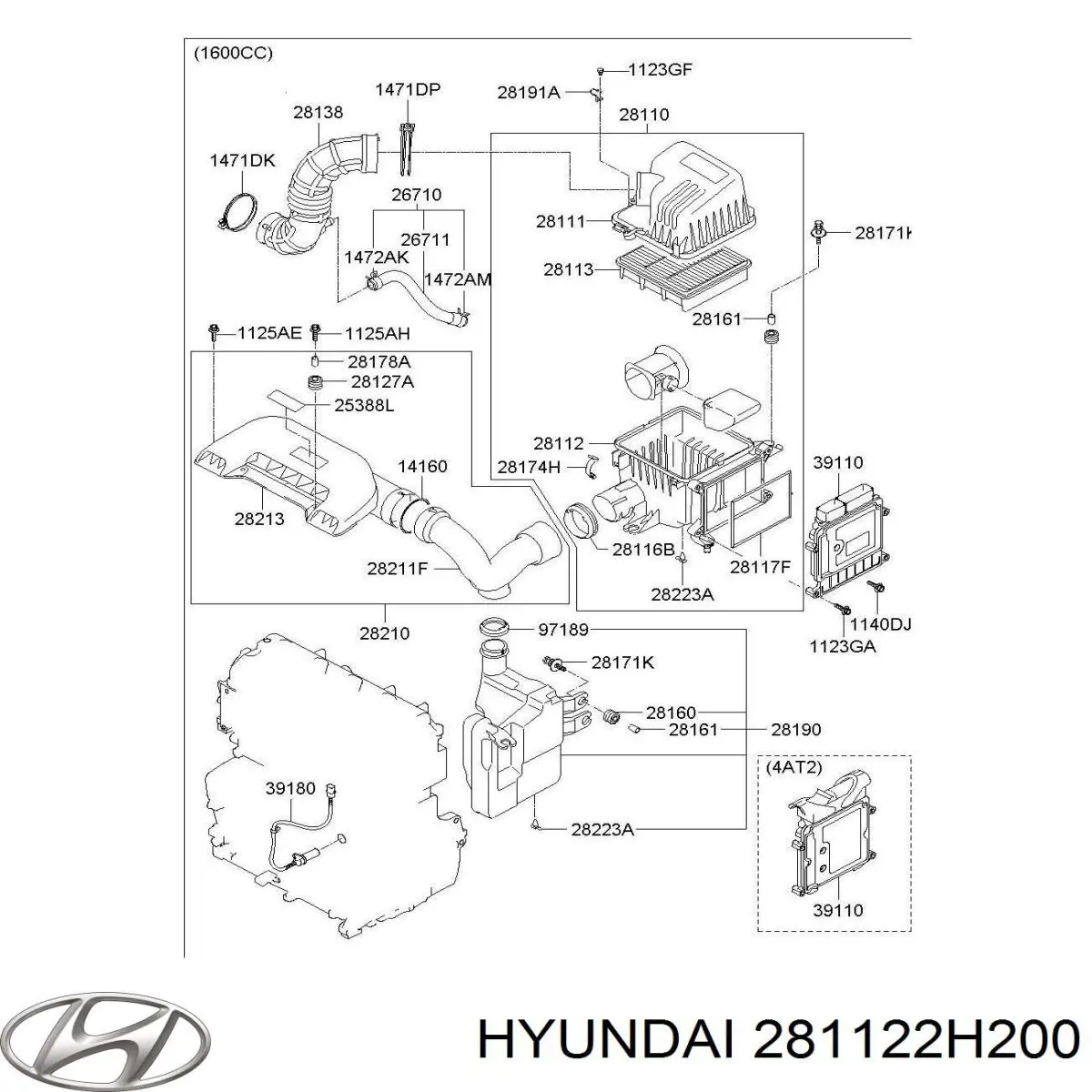 Купить 281122H200 Hyundai/Kia Корпус воздушного фильтра, нижняя часть