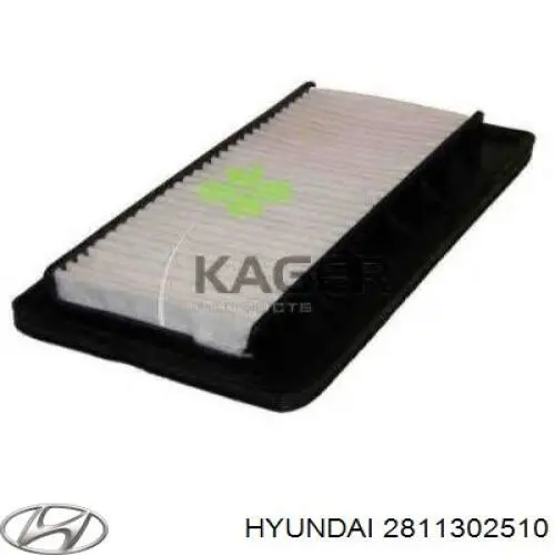 Воздушный фильтр 2811302510 Hyundai/Kia