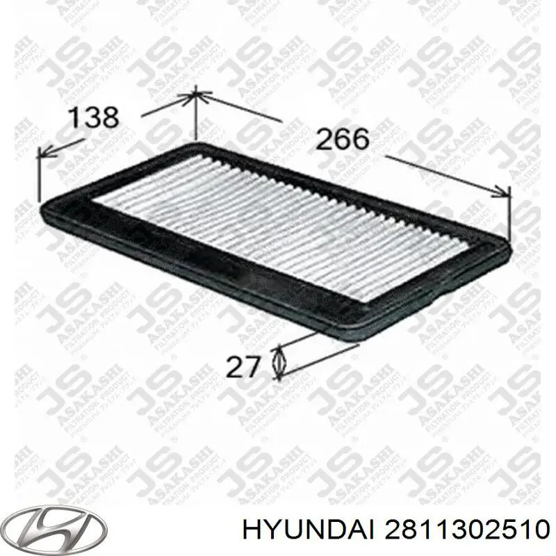 2811302510 Hyundai/Kia воздушный фильтр