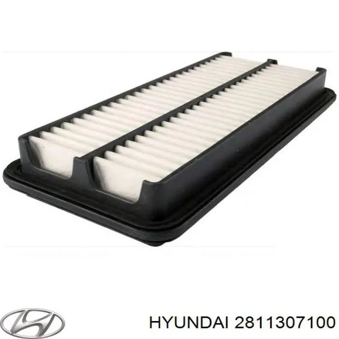 2811307100 Hyundai/Kia воздушный фильтр