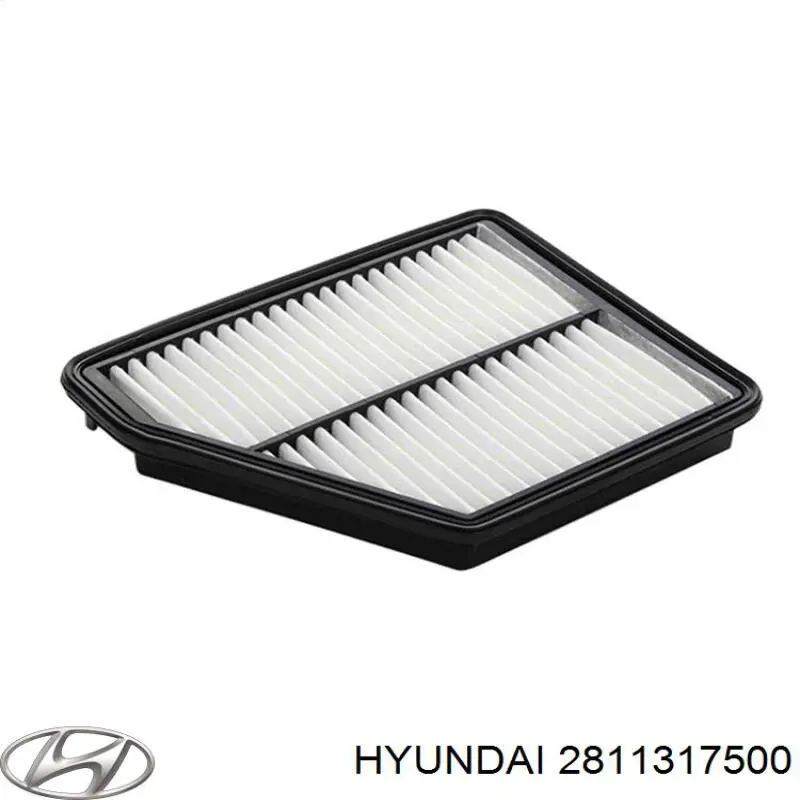 Фильтр воздушный Hyundai/Kia 2811317500