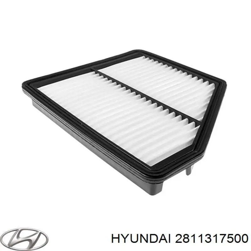2811317500 Hyundai/Kia Воздушный фильтр двигателя