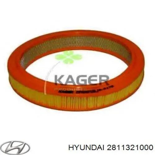 Воздушный фильтр C2652 Mann-Filter