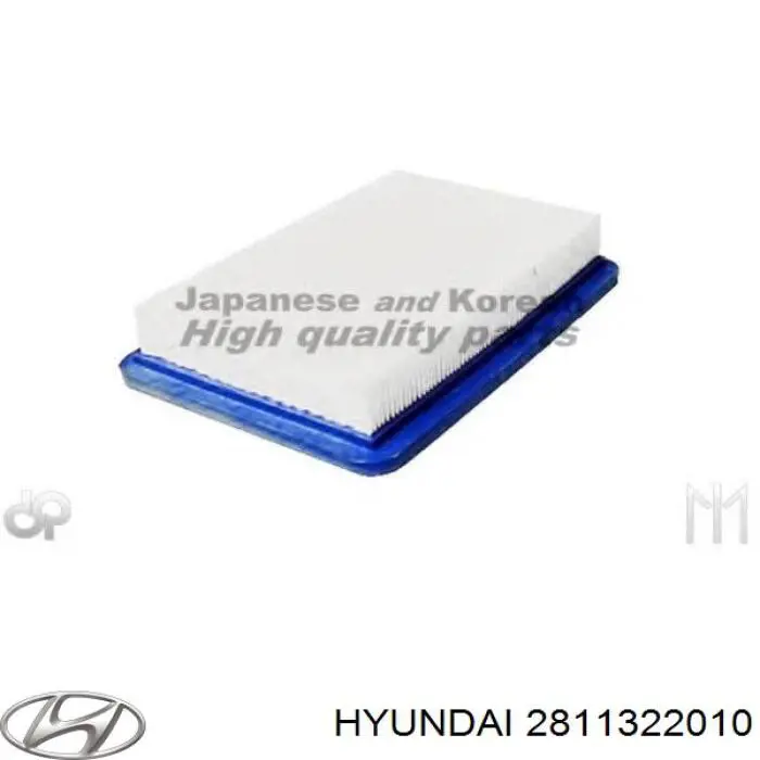 Элемент воздушного фильтра Hyundai/Kia 2811322010 цена, от 3.67 USD