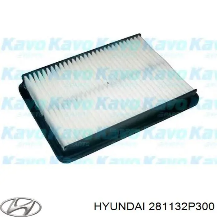 Купить 281132P300 Hyundai/Kia Автомобильный фильтр воздуха