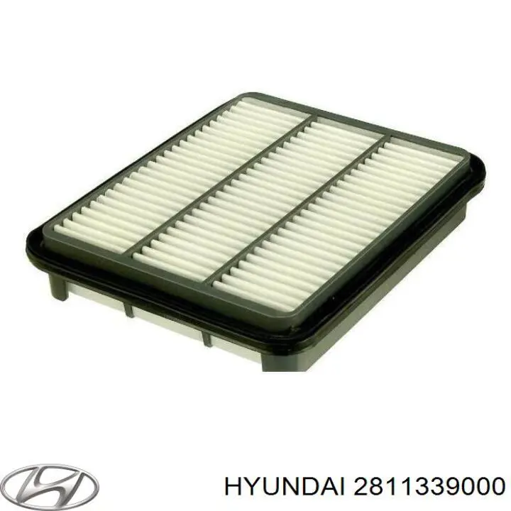 2811339000 Hyundai/Kia воздушный фильтр