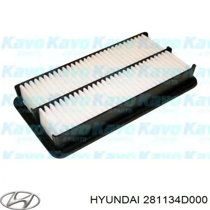281134D000 Hyundai/Kia воздушный фильтр
