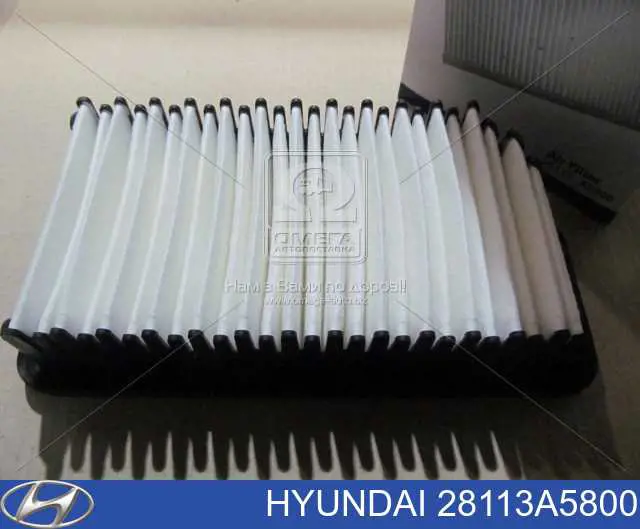 Элемент воздушного фильтра Hyundai/Kia 28113A5800 цена, от 11.15 USD
