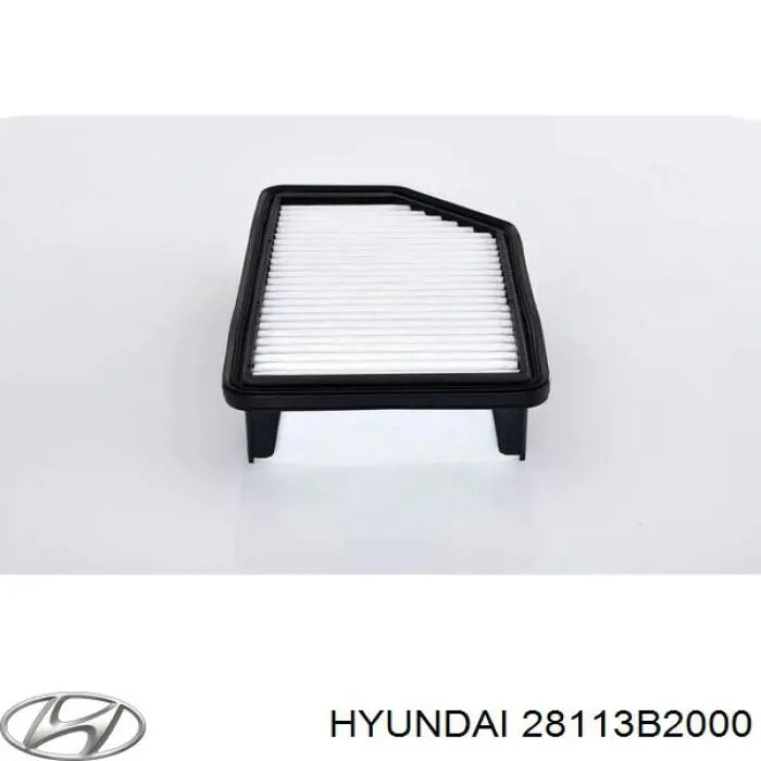 28113B2000 Hyundai/Kia Воздушный фильтр двигателя