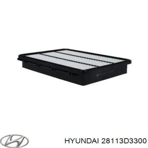 Купить 28113D3300 Hyundai/Kia Автомобильный фильтр воздуха