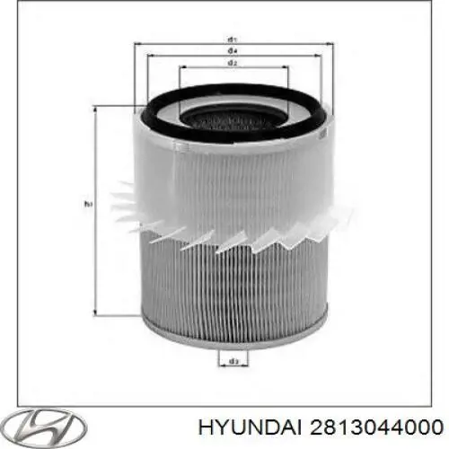 Воздушный фильтр 2813044000 Hyundai/Kia