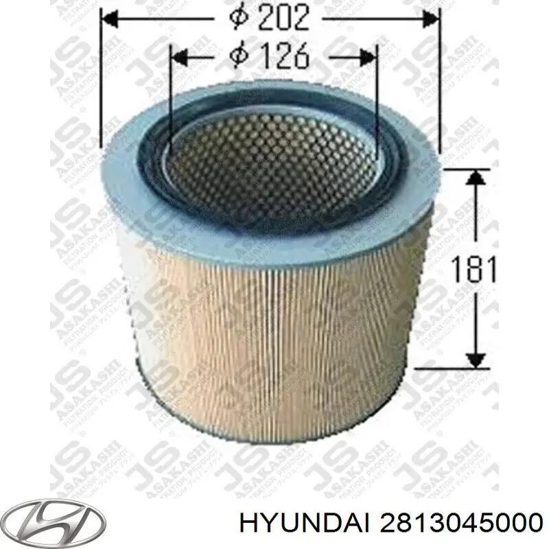 Воздушный фильтр 2813045000 Hyundai/Kia