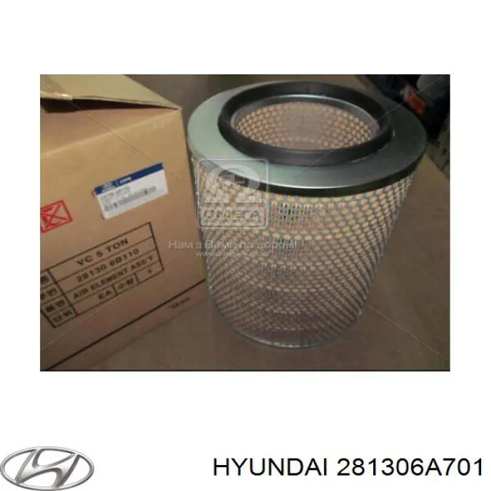 281306A701 Hyundai/Kia воздушный фильтр
