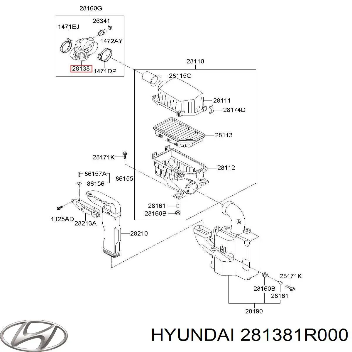 Купить 281381R000 Hyundai/Kia Впускной патрубок воздушного фильтра